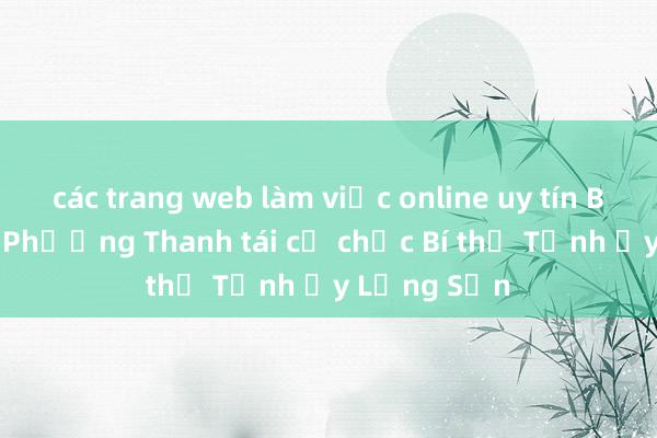 các trang web làm việc online uy tín Bà Lâm Thị Ph